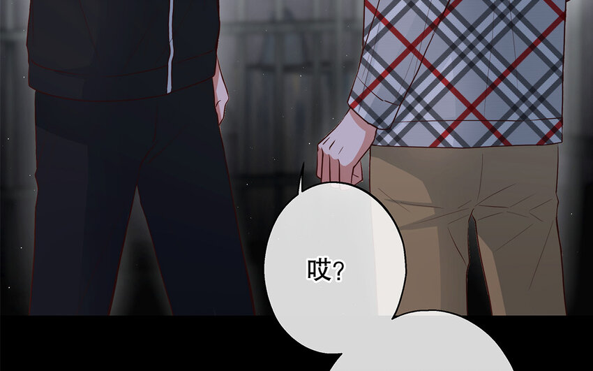 37 第35话 我们结盟吧(1/4)-第37话