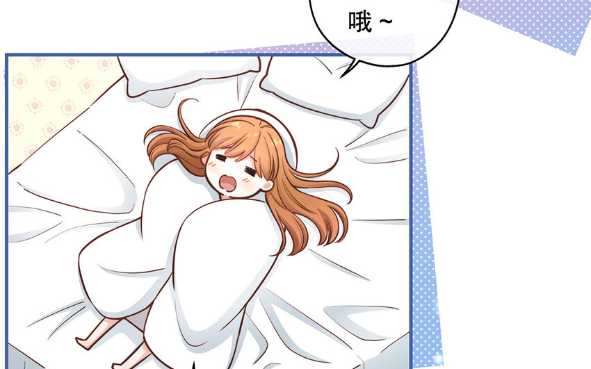 41 第39话 两万字小姐？(1/3)-第41话