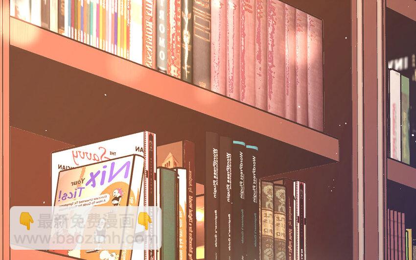 41 第39话 两万字小姐？(1/3)-第41话