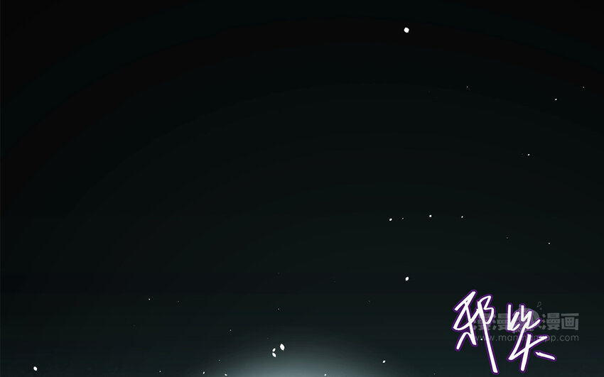 43 第41话 离他远点(1/3)-第43话