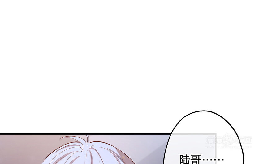 43 第41话 离他远点(1/3)-第43话