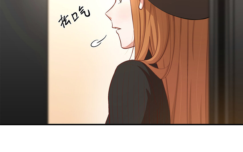 45 第43话 粉丝站站长？(1/4)-第45话