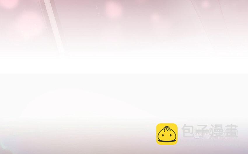 45 第43话 粉丝站站长？(1/4)-第45话