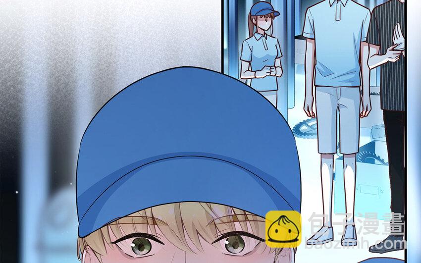 47 第45话 无法信任(1/3)-第47话