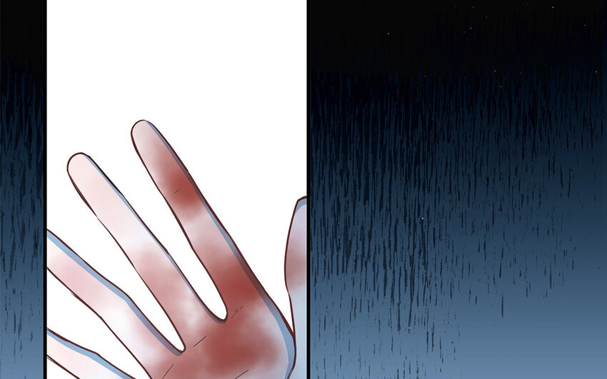 47 第45话 无法信任(1/3)-第47话