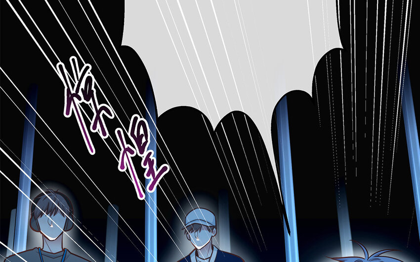 47 第45话 无法信任(1/3)-第47话