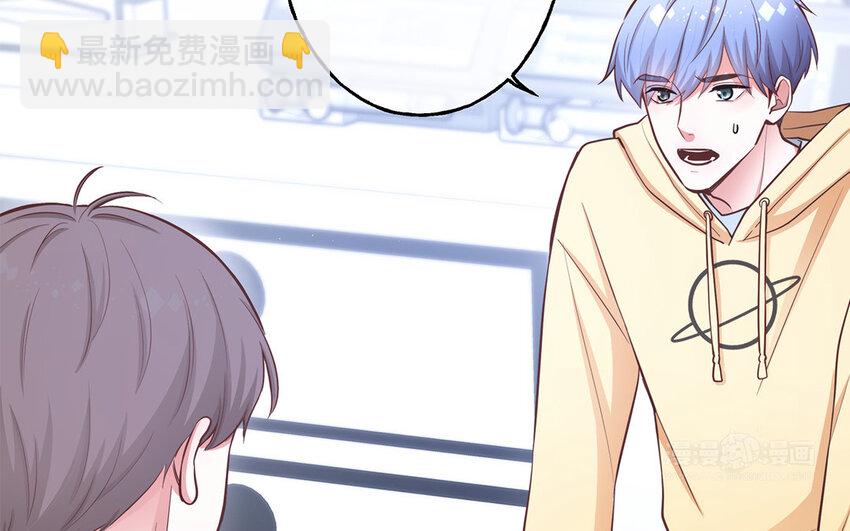 47 第45话 无法信任(1/3)-第47话