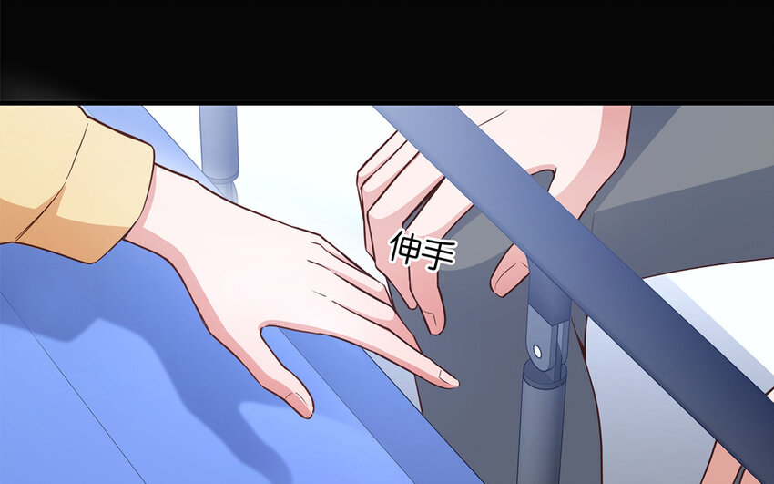 47 第45话 无法信任(1/3)-第47话