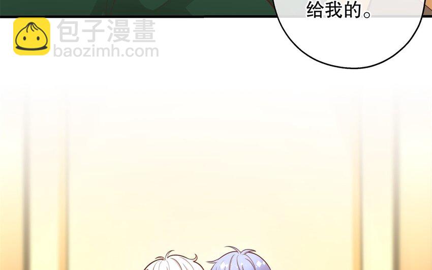 49 第47话 果然又是你(1/3)-第49话