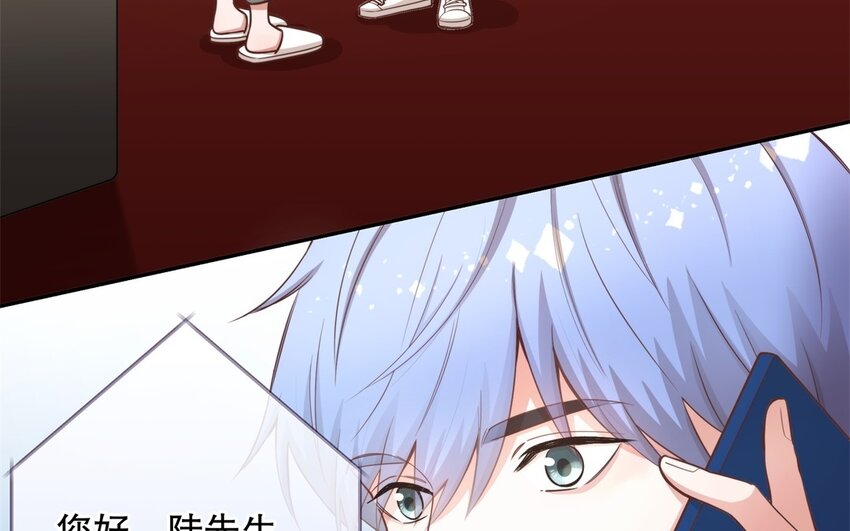 49 第47话 果然又是你(1/3)-第49话