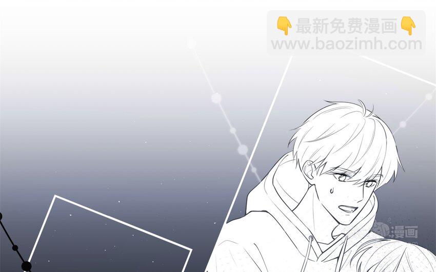 49 第47话 果然又是你(1/3)-第49话