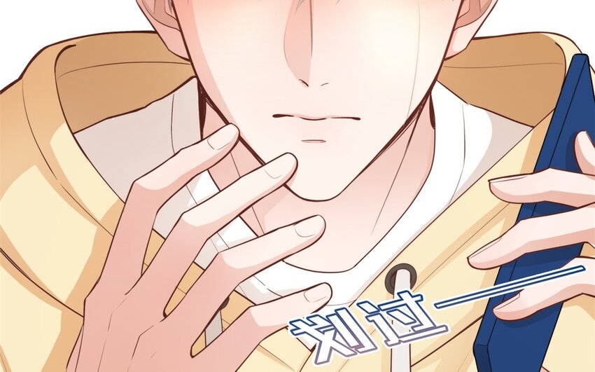 49 第47话 果然又是你(1/3)-第49话