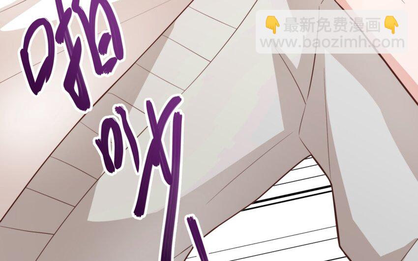 49 第47话 果然又是你(1/3)-第49话