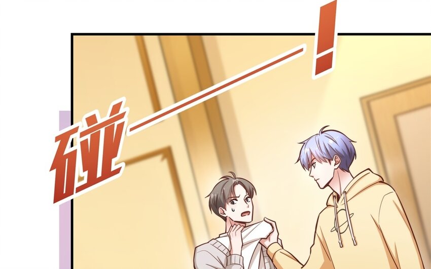 49 第47话 果然又是你(1/3)-第49话