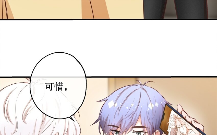 49 第47话 果然又是你(1/3)-第49话