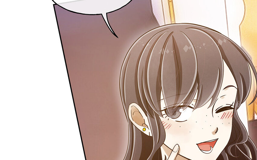 5 第4话 事情闹大了！(1/3)-第5话