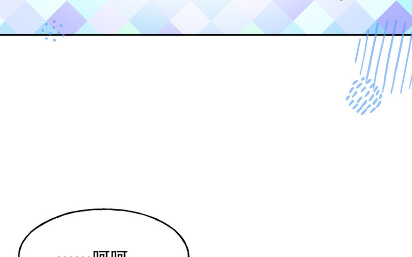 5 第4话 事情闹大了！(1/3)-第5话