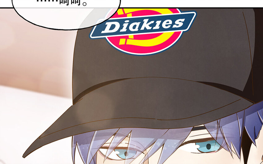 5 第4话 事情闹大了！(1/3)-第5话