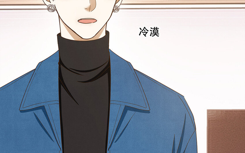 5 第4话 事情闹大了！(1/3)-第5话