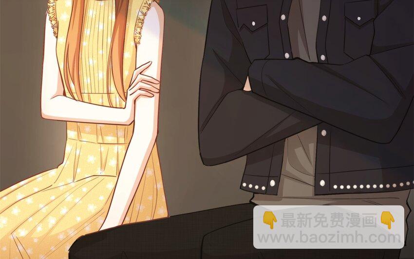 51 第49话 安慰(1/3)-第51话