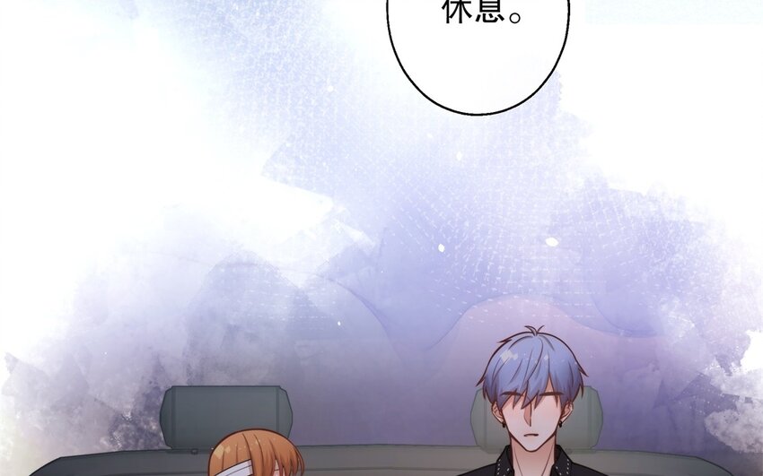 51 第49话 安慰(1/3)-第51话