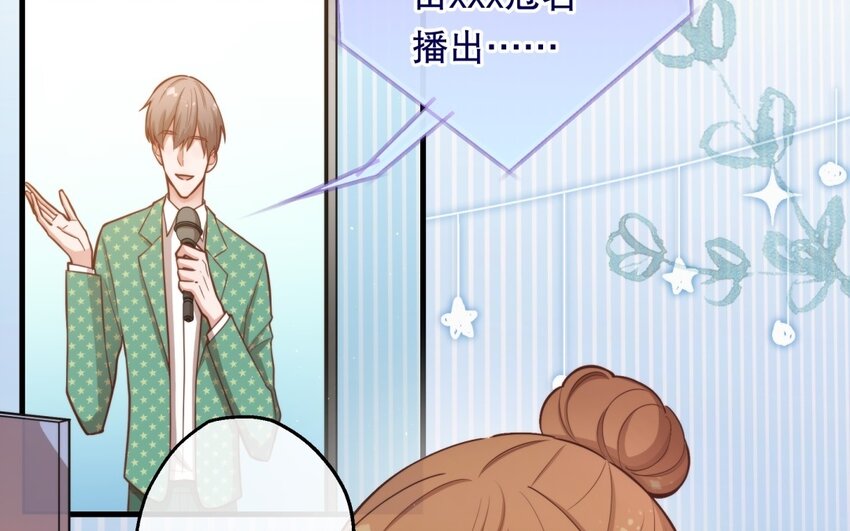 51 第49话 安慰(1/3)-第51话