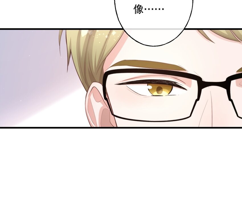 53 第51话 听到了(1/3)-第53话