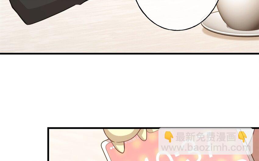 53 第51话 听到了(1/3)-第53话