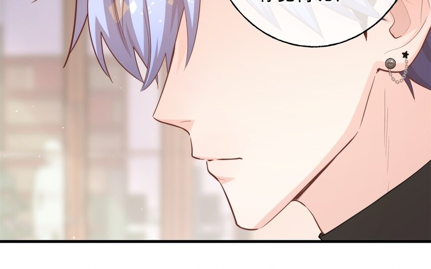 53 第51话 听到了(1/3)-第53话