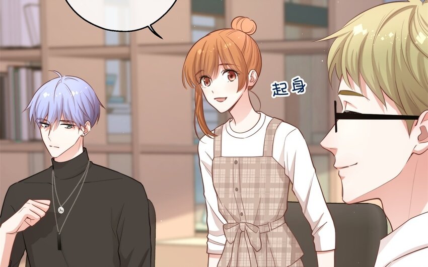 53 第51话 听到了(1/3)-第53话