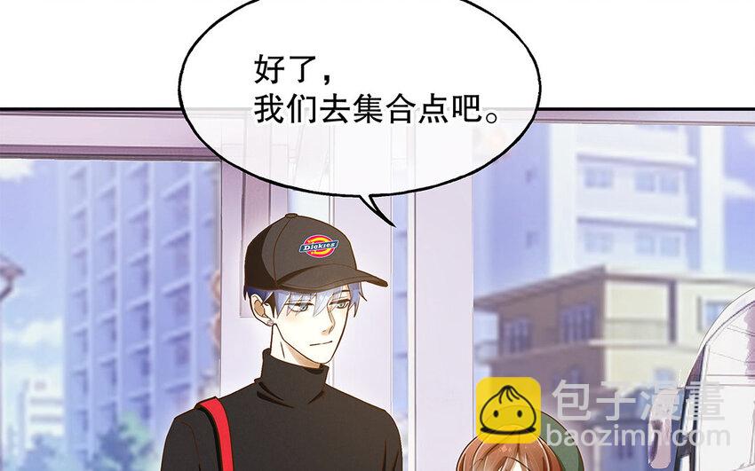 7 第6话 反差萌(1/3)-第7话