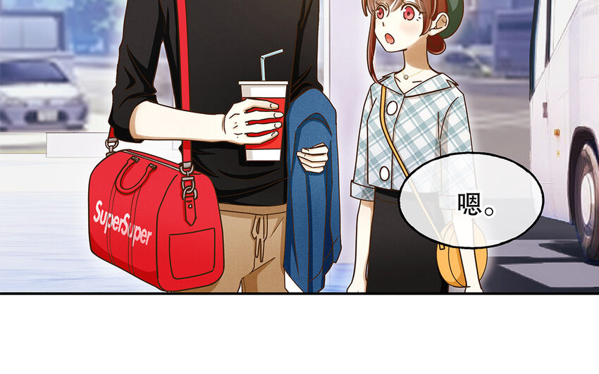 7 第6话 反差萌(1/3)-第7话