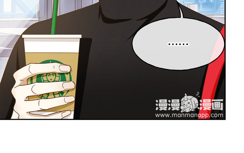 7 第6话 反差萌(1/3)-第7话