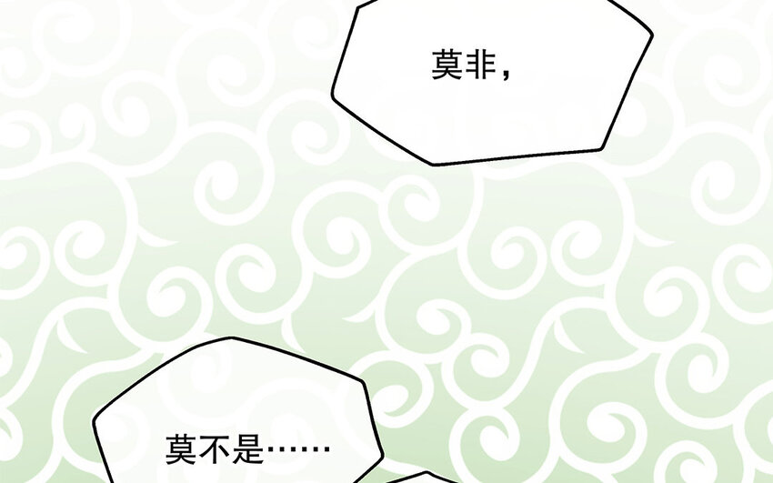 7 第6话 反差萌(1/3)-第7话