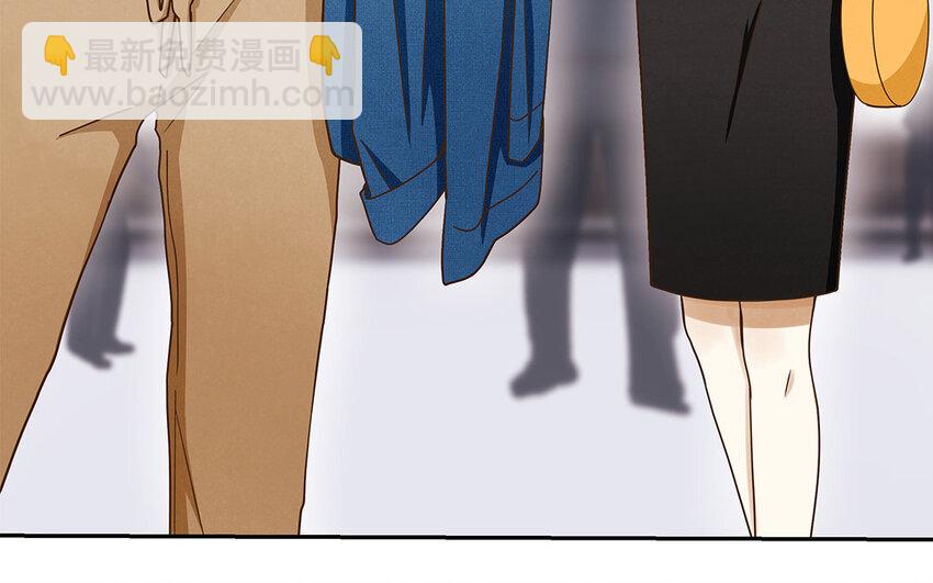 7 第6话 反差萌(1/3)-第7话