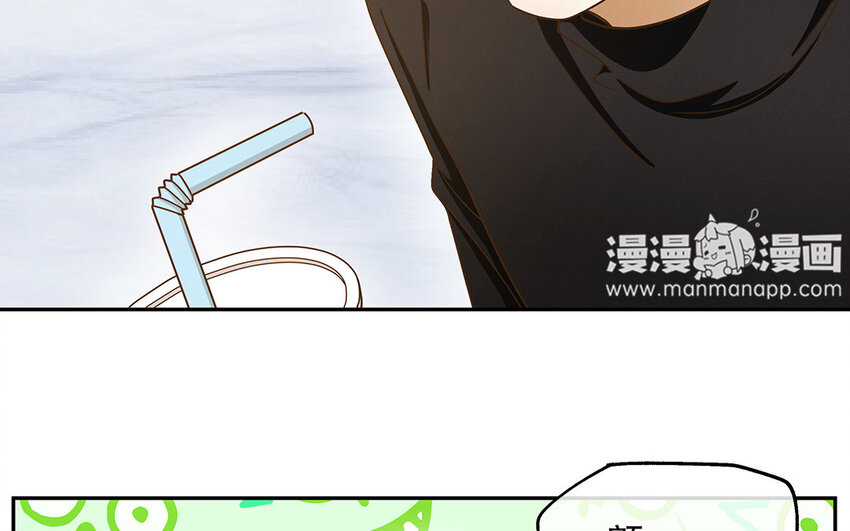 7 第6话 反差萌(1/3)-第7话