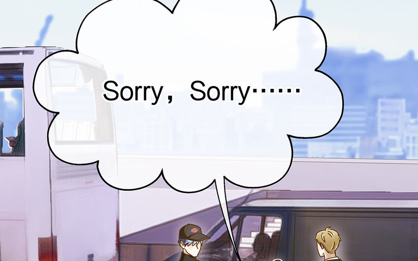 7 第6话 反差萌(1/3)-第7话