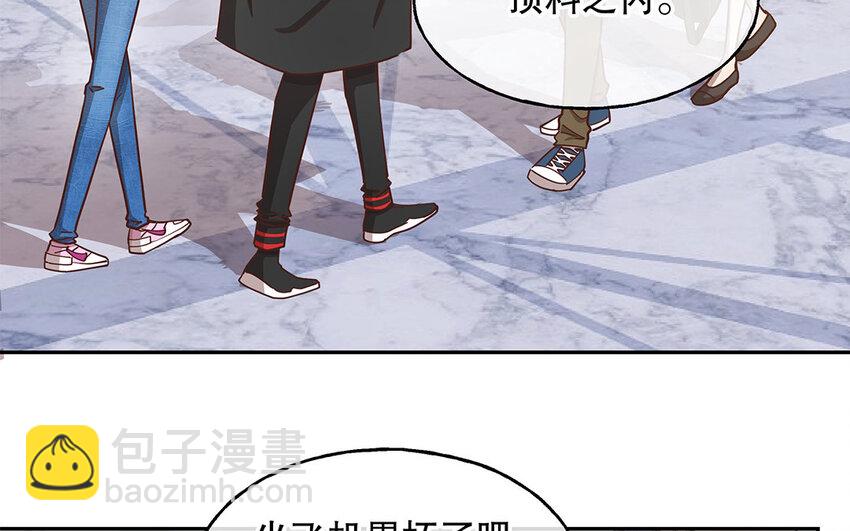 9 第8话 我太难了！(1/3)-第9话