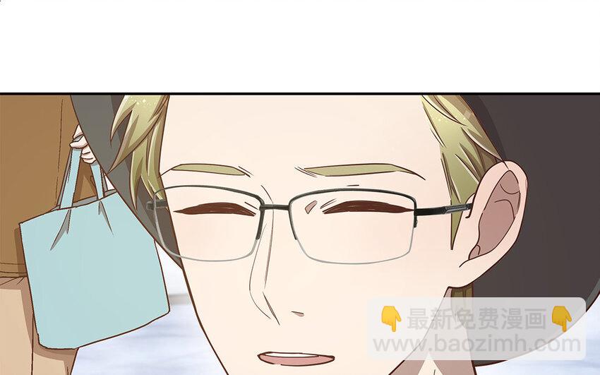 9 第8话 我太难了！(1/3)-第9话