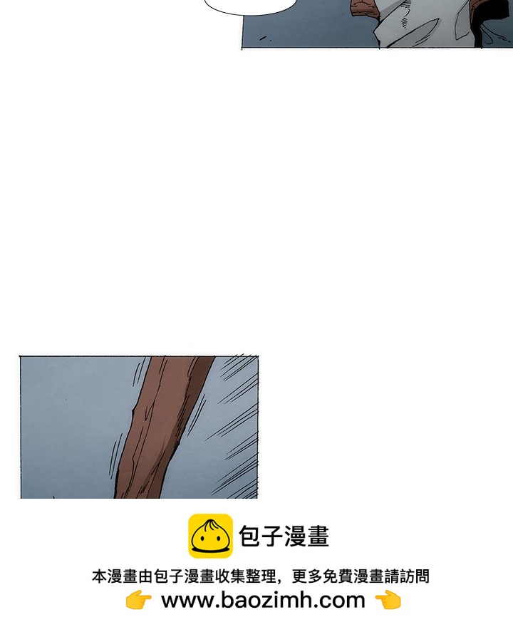 獨腳前行 - 1(1/3) - 2