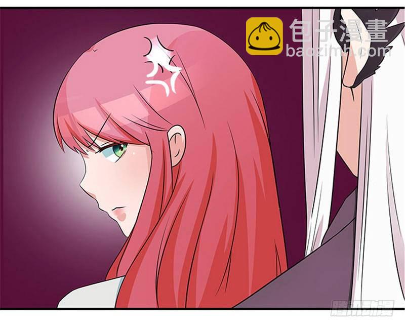 第13话 看来今天不太合适-第13话