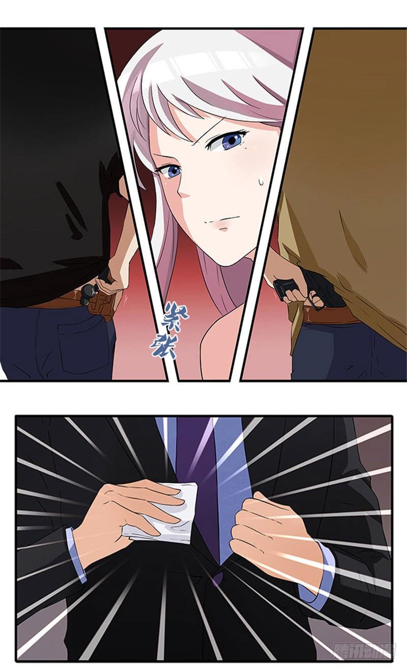 第13话 看来今天不太合适-第13话