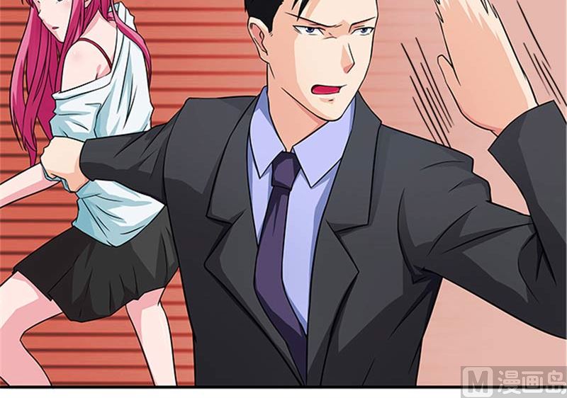 第15话 这个白痴女人-第15话