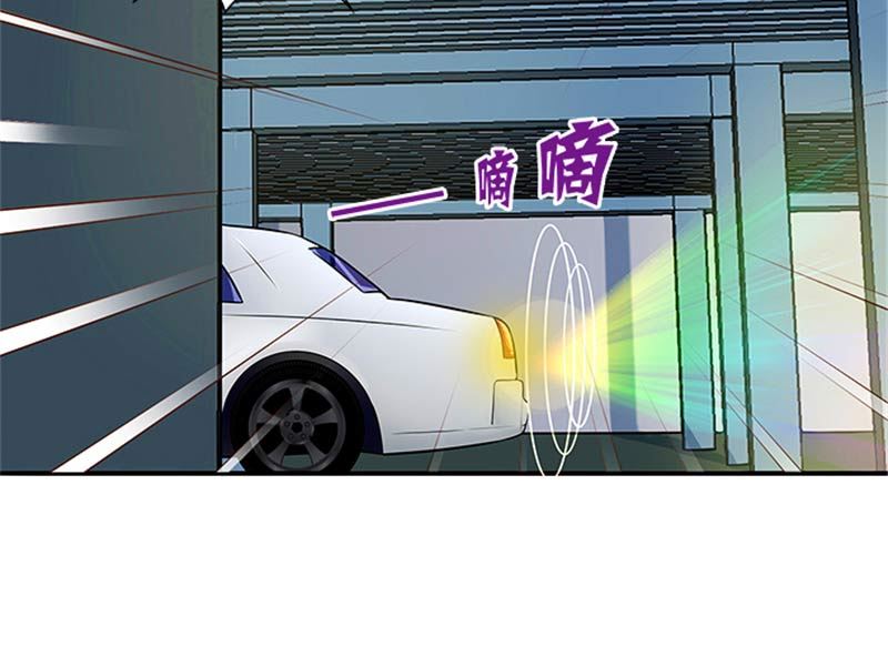 第15话 这个白痴女人-第15话