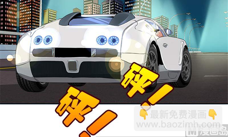 第15话 这个白痴女人-第15话