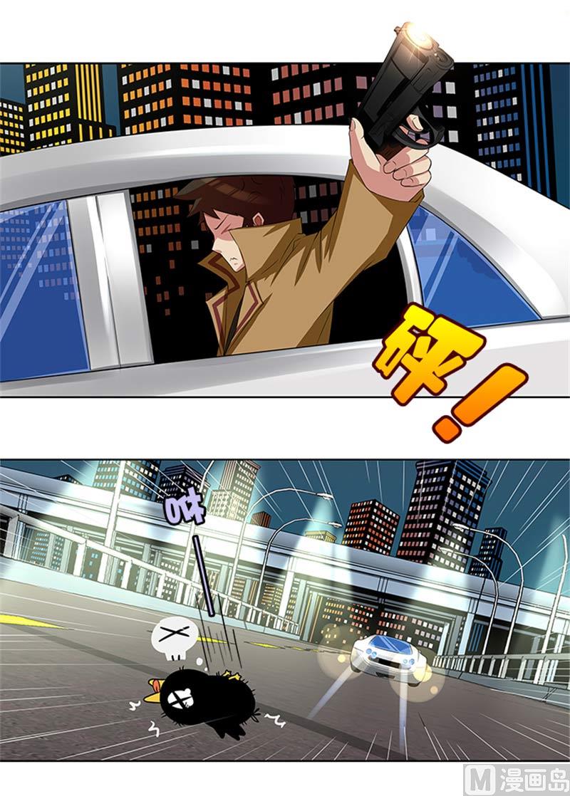 第15话 这个白痴女人-第15话