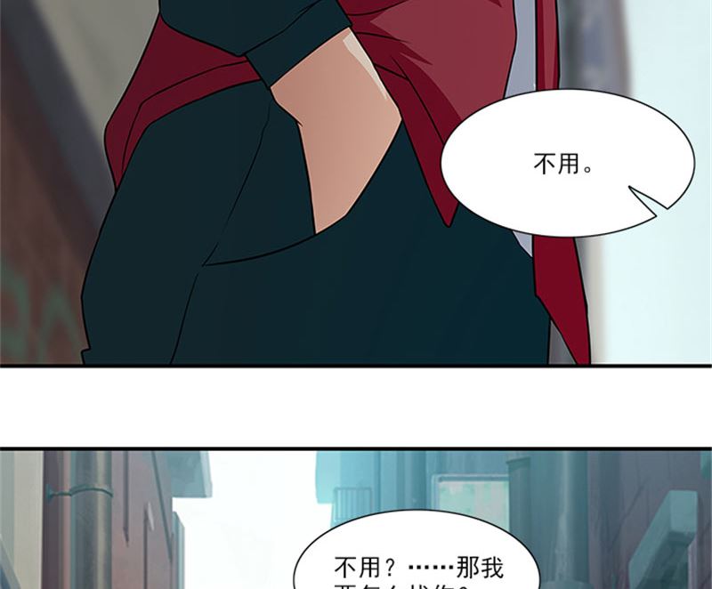 第19话 帮你就是帮我自己-第19话