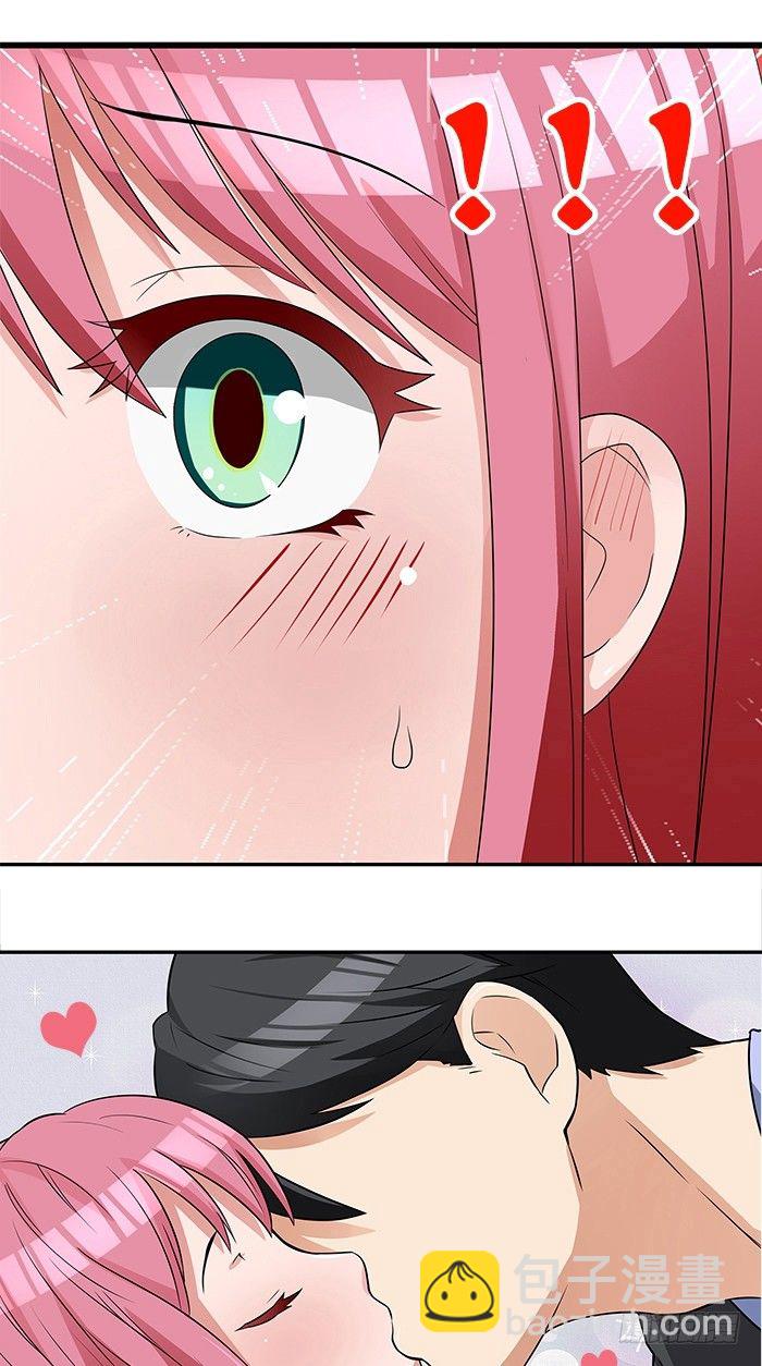 第3话 这个女人是谁-第3话