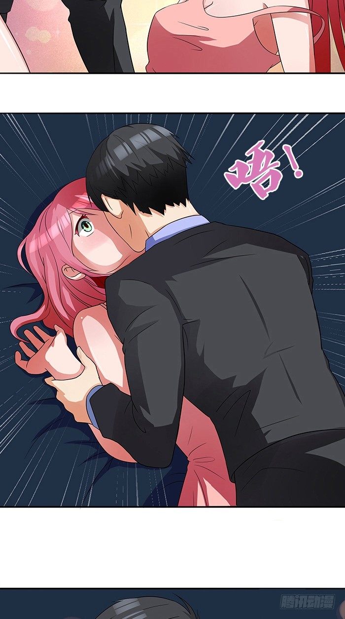 第3话 这个女人是谁-第3话