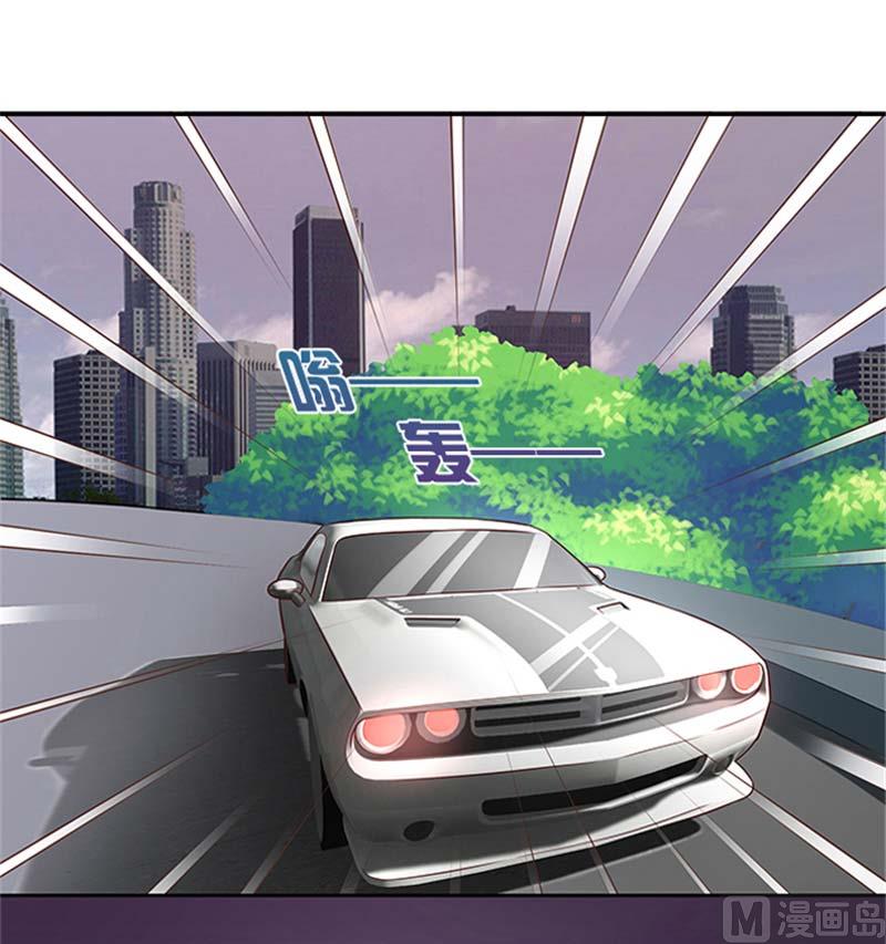 第21话 你怀疑是我做的？-第21话